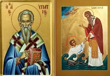 Священномученик Ипатий Гангрский